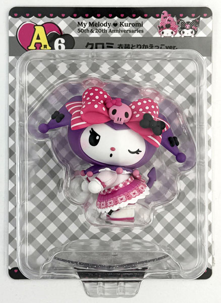 Happyくじ My Melody ＆ Kuromi 50th＆20th Anniversaries A賞