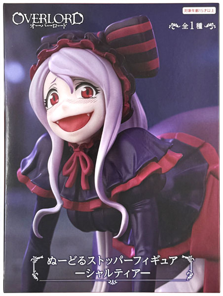 オーバーロード ぬーどるストッパーフィギュアーシャルティアー (プライズ)