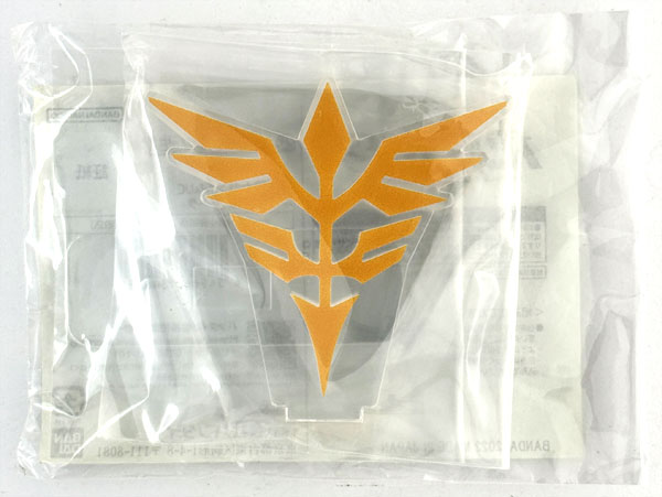 【中古】(本体A/箱B)アクリルロゴディスプレイEX 機動戦士ガンダムUC ネオ・ジオン マーク[バンダイ]《発売済・在庫品》