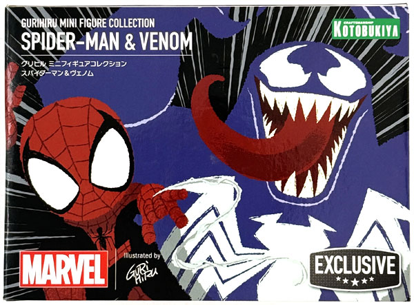 MARVEL UNIVERSE グリヒル ミニフィギュアコレクション スパイダーマン