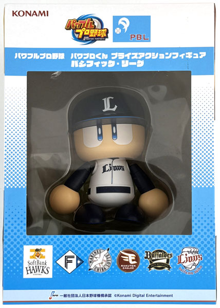 パワフルプロ野球 パワプロくん プライズアクションフィギュア