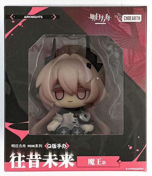 アークナイツ MINIシリーズ 往昔未來 シヴィライト・エテルナ