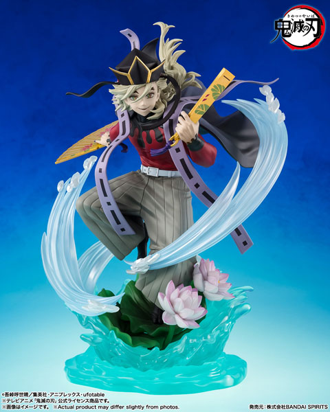 フィギュアーツZERO 童磨 『鬼滅の刃』