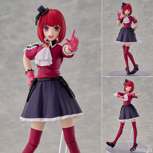 KADOKAWA PLASTIC MODEL SERIES 【推しの子】 有馬かな プラモデル