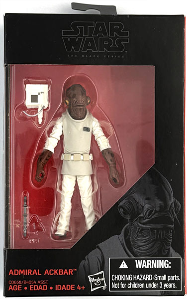 スター・ウォーズ ブラックシリーズ ベーシックフィギュア アクバー提督