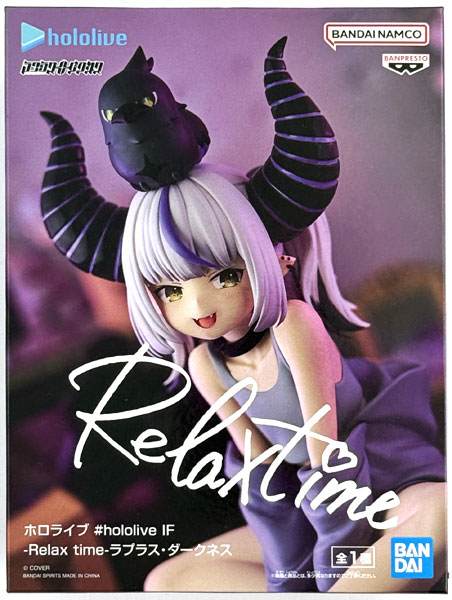 中古】(本体A/箱B)ホロライブ #hololive IF -Relax time-ラプラス