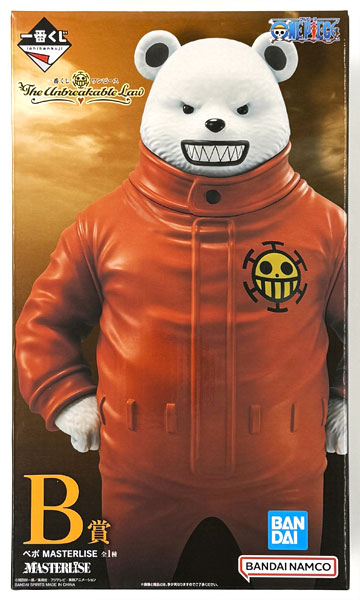 【中古】(本体A/箱B)一番くじ ワンピース The Unbreakable Law B賞 べポ MASTERLISE (プライズ)[BANDAI SPIRITS]《発売済・在庫品》