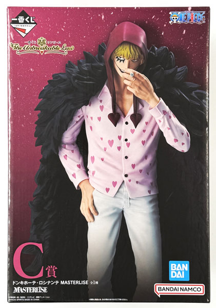 中古】(本体A/箱B)一番くじ ワンピース The Unbreakable Law C賞