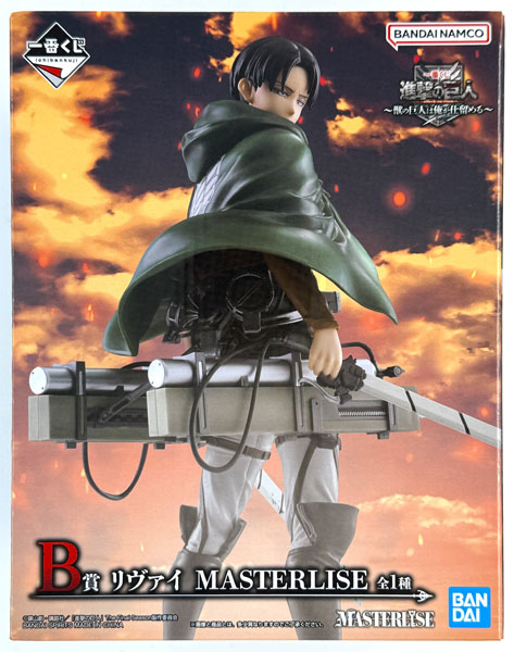 一番くじ 進撃の巨人 ～獣の巨人は俺が仕留める～ B賞 リヴァイ