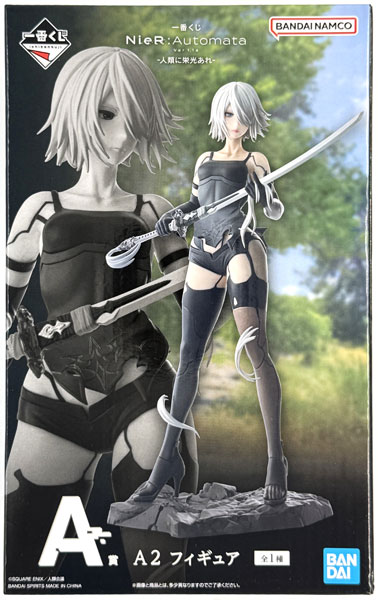 中古】(本体A/箱B)一番くじ NieR:Automata Ver1.1a -人類に栄光あれ- A