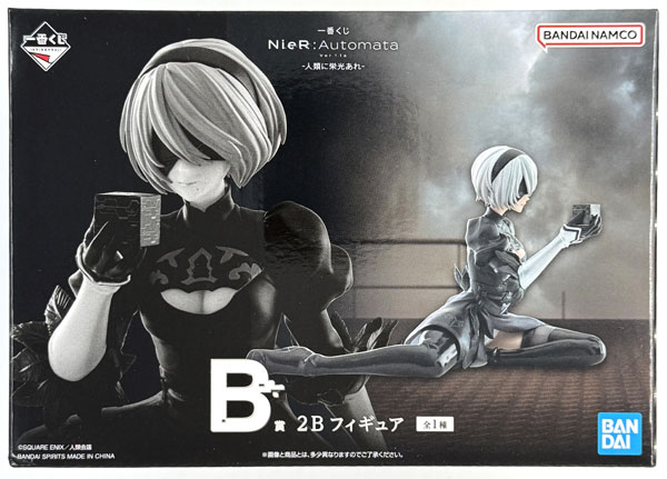 【中古】(本体A/箱B)一番くじ NieR:Automata Ver1.1a -人類に栄光あれ- B賞 2B フィギュア (プライズ)[BANDAI SPIRITS]《発売済・在庫品》
