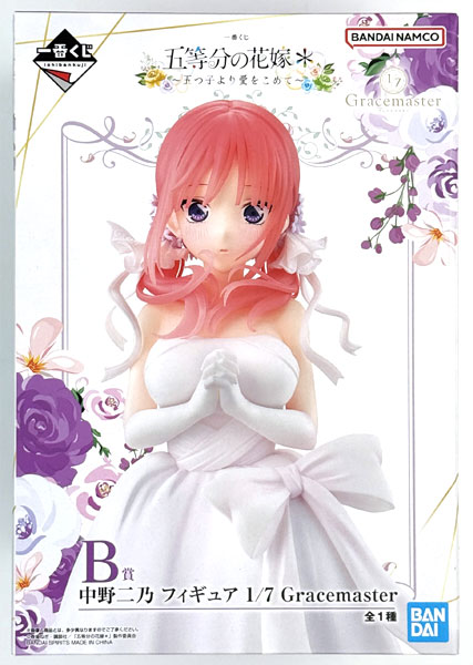 中野二乃 1/7 グレースマスター フィギュア 中野二乃 フィギュア 1/7 Gracemaster - メルカリ