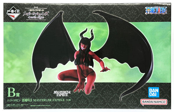 一番くじ ワンピース メモリーオブヒロインズ -Devil's night- B賞
