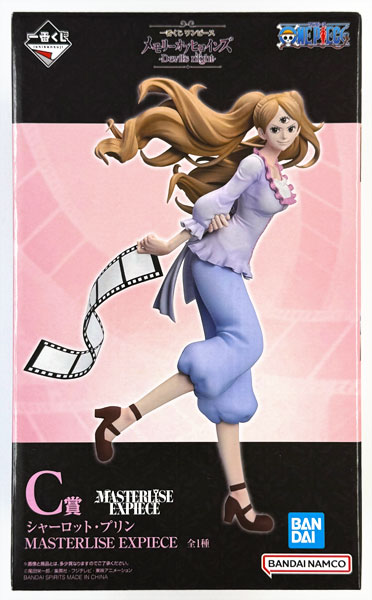 一番くじ ワンピース メモリーオブヒロインズ -Devil’s night- C賞 シャーロット・プリン MASTERLISE EXPIECE (プライズ)