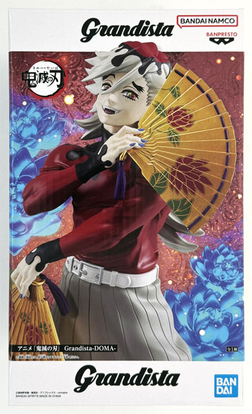 【中古】(本体A/箱B)アニメ「鬼滅の刃」 Grandista-DOMA- (プライズ)[BANDAI SPIRITS]《発売済・在庫品》