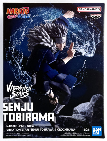NARUTO-ナルト- 疾風伝 VIBRATION STARS-SENJU TOBIRAMA ＆ OROCHIMARU