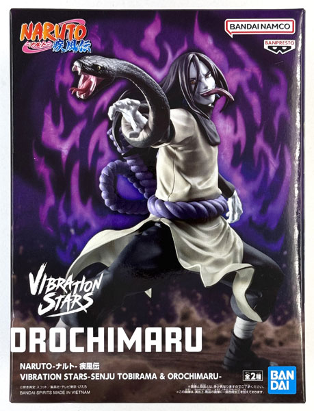 NARUTO-ナルト- 疾風伝 VIBRATION STARS-SENJU TOBIRAMA ＆ OROCHIMARU