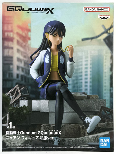 中古】(本体A/箱B)機動戦士Gundam GQuuuuuuX ニャアン フィギュア 私服