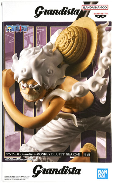 ワンピース Grandista-MONKEY.D.LUFFY GEAR5-II (プライズ)