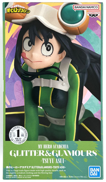 僕のヒーローアカデミア GLITTER＆GLAMOURS-TSUYU ASUI- (プライズ)