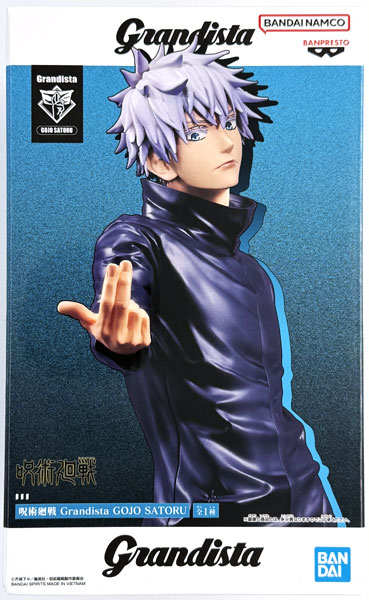 【中古】(本体A/箱B)呪術廻戦 Grandista GOJO SATORU (プライズ)[BANDAI SPIRITS]《発売済・在庫品》