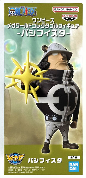 中古】(本体A/箱B)ワンピース メガワールドコレクタブルフィギュア