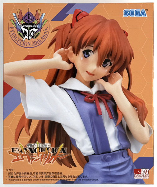 【中古】(本体B/箱B)新世紀エヴァンゲリオン ハイプレミアムフィギュア “アスカ”制服Ver. (プライズ)[セガ]《発売済・在庫品》