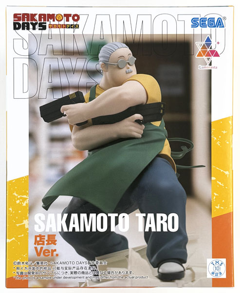 SAKAMOTO DAYS Luminasta “坂本太郎”店長Ver. (プライズ)