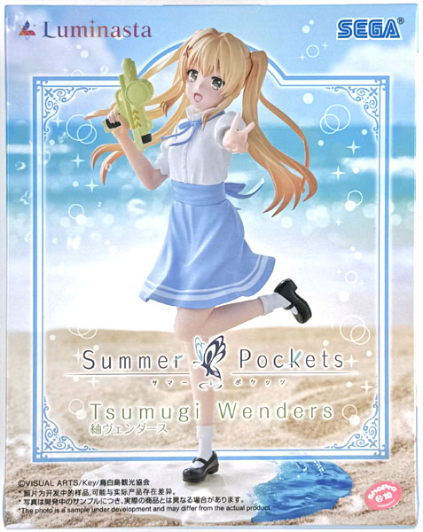 【中古】(本体A/箱B)『Summer Pockets』 Luminasta “紬ヴェンダース” (プライズ)[セガ]《発売済・在庫品》