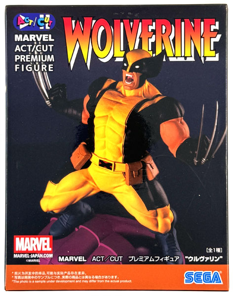 【中古】(本体B/箱B)MARVEL ACT/CUT プレミアムフィギュア “ウルヴァリン” (プライズ)[セガ]《発売済・在庫品》