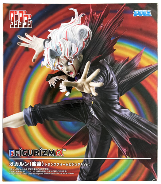 【中古】(本体A/箱B)TVアニメ『ダンダダン』 FIGURIZMα “オカルン(変身)”トランスフォームビジュアルVer. (プライズ)[セガ]《発売済・在庫品》