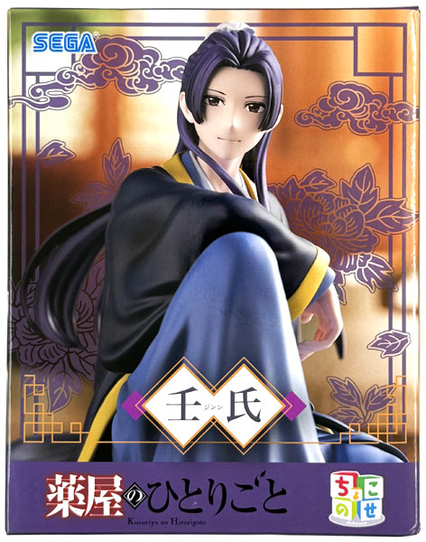 TVアニメ『薬屋のひとりごと』 ちょこのせ プレミアムフィギュア“壬氏