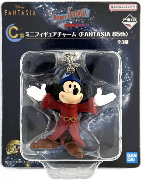 Disney Fantasia 一番くじ　85th Anniversary ディズニー映画「ファンタジア」85周年 魔法使いの弟子になった