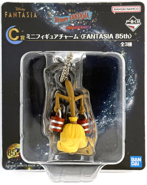 一番くじ〈Disney FANTASIA〉85th Anniversary Memories of〈Mickey
