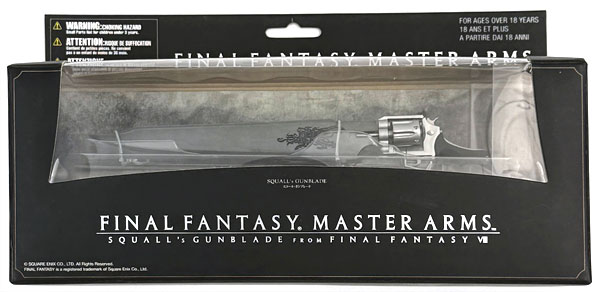 ファイナルファンタジーVIII マスターアームズ スコール・ガンブレード