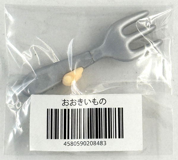 【中古】(本体A/箱B)ねんどろいど おおきいもの B (ねんどろいど予約キャンペーン限定)[グッドスマイルカンパニー]《発売済・在庫品》