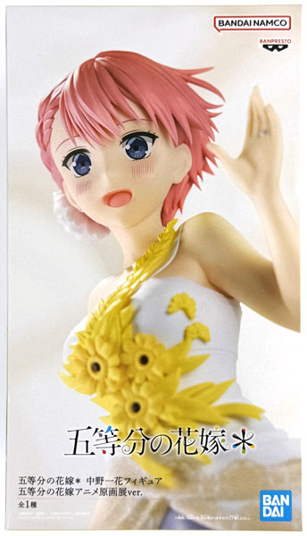【中古】(本体A/箱B)五等分の花嫁* 中野一花フィギュア五等分の花嫁アニメ原画展ver. (プライズ)[BANDAI SPIRITS]《発売済・在庫品》