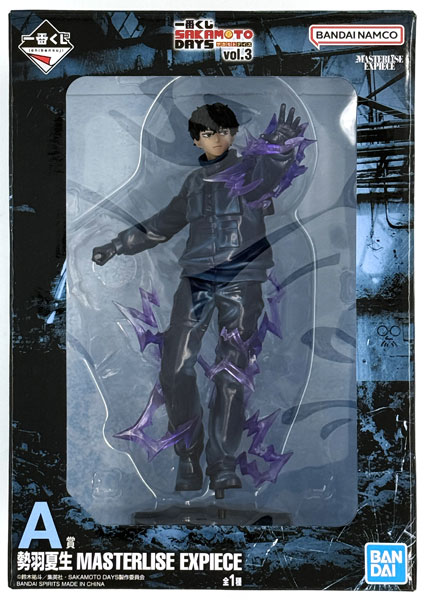 中古】(本体A/箱B)一番くじ SAKAMOTO DAYS vol.3 A賞 勢羽夏生