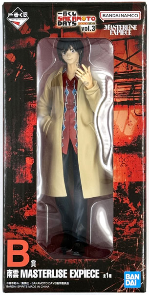 【中古】(本体A/箱B)一番くじ SAKAMOTO DAYS vol.3 B賞 南雲 MASTERLISE EXPIECE (プライズ)[BANDAI SPIRITS]《発売済・在庫品》