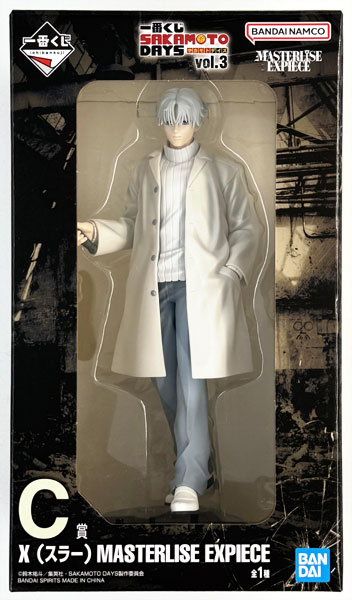 【中古】(本体A/箱B)一番くじ SAKAMOTO DAYS vol.3 C賞 X(スラー) MASTERLISE EXPIECE (プライズ)[BANDAI SPIRITS]《発売済・在庫品》
