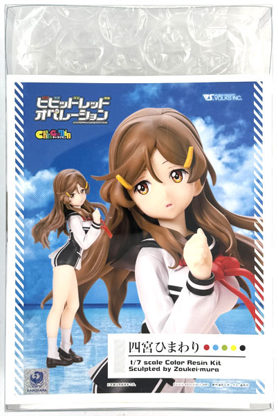 T'sSYSTEM　四宮ひまわり　ビビッドレッドオペレーション　イベント品　宮川武 ビビッドレッド・オペレーション 四宮ひまわり 水着Ver. やわらか