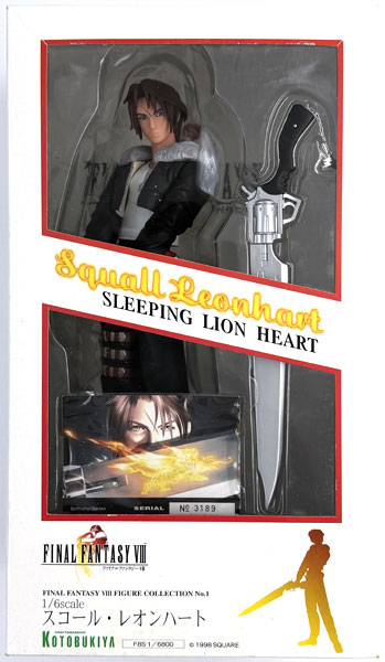 スコール・レオンハート 「ファイナルファンタジーVIII」 1/6