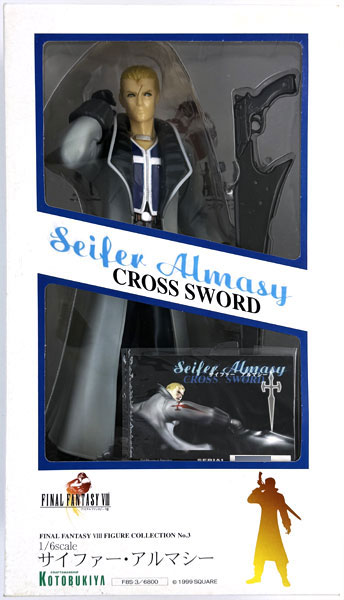 ファイナルファンタジーVIII フィギュアコレクションNo.3 サイファー
