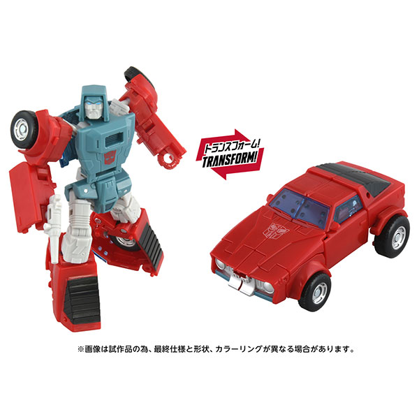 トランスフォーマームービー TS-15 ウインドチャージャー[タカラトミー]《０３月予約》