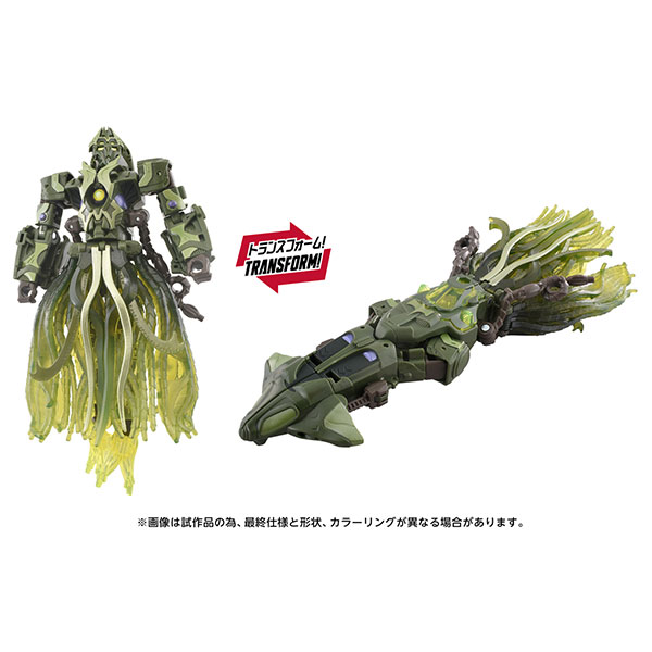 トランスフォーマー AOTP-23 クインタスプライム[タカラトミー]《０３月予約》