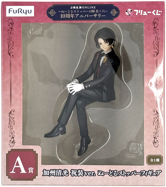 中古】(本体A/箱B)フリューくじ 刀剣乱舞ONLINE ～ぬーどるストッパー