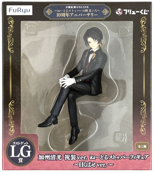 【中古】(本体A/箱B)フリューくじ 刀剣乱舞ONLINE ～ぬーどるストッパーの陣 其ノ六～ 10周年アニバーサリー ラストゲット賞 加州清光 祝装ver.ぬーどるストッパーフィギュア～目くばせver.～ (プライズ)[フリュー]《発売済・在庫品》