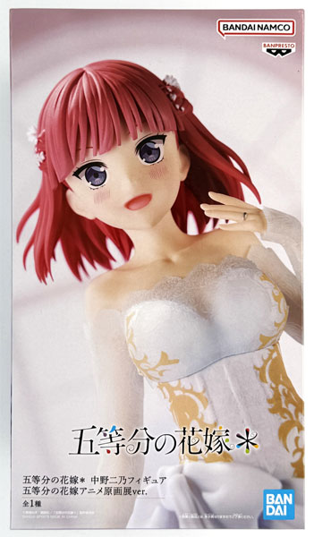 【中古】(本体A/箱B)五等分の花嫁* 中野二乃フィギュア五等分の花嫁アニメ原画展ver. (プライズ)[BANDAI SPIRITS]《発売済・在庫品》