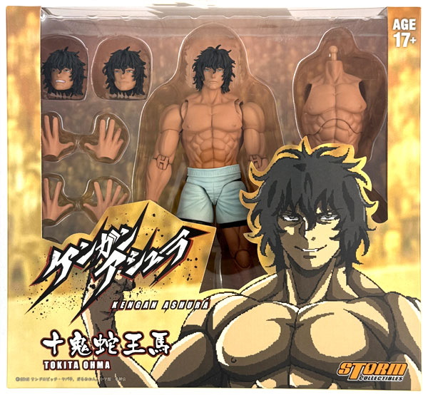 ケンガンアシュラ アクションフィギュア 十鬼蛇王馬