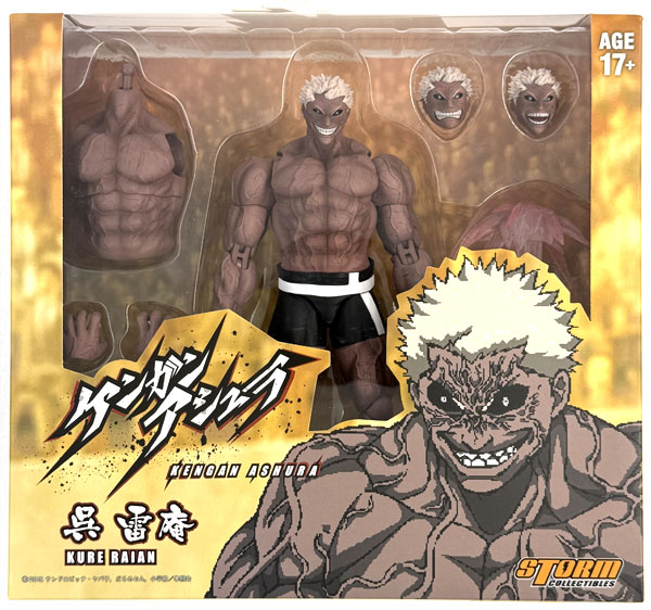 Storm Collectibles ケンガンアシュラ 呉 雷庵 美品 ケンガンアシュラ アクションフィギュア 呉雷庵